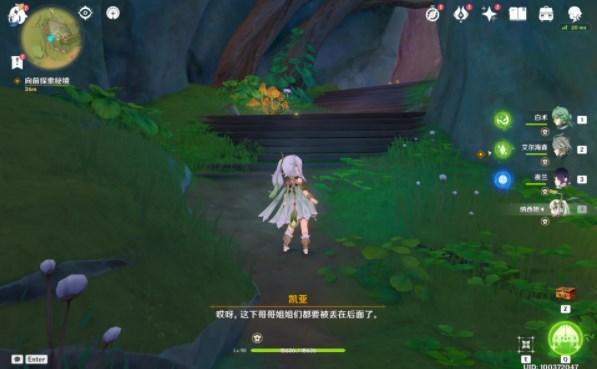 开展冬季养生医疗健康志愿服务讲座
