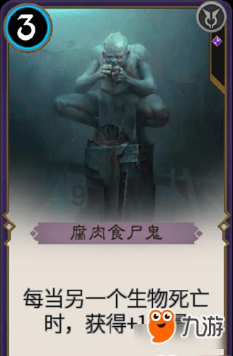 浙派力量，马力全开，高速前进！
