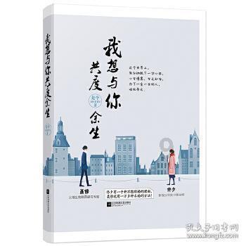 意媒:小基恩体检出现问题,马竞方面认为伤病恢复时间比预期久