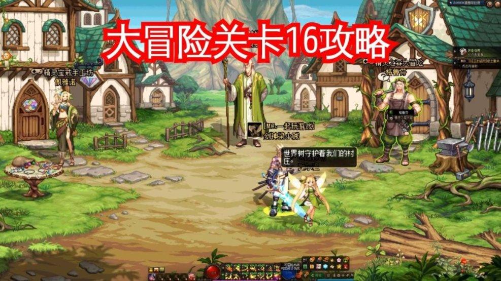 饮食“控糖”总失败?做好这三件事就对了