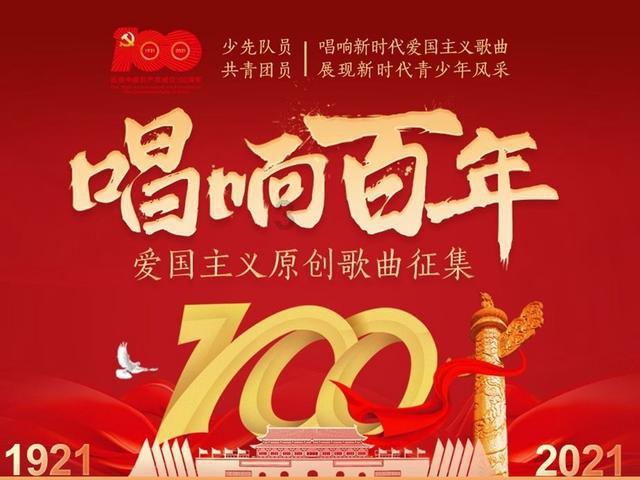 大学生逃课的原因游戏画面