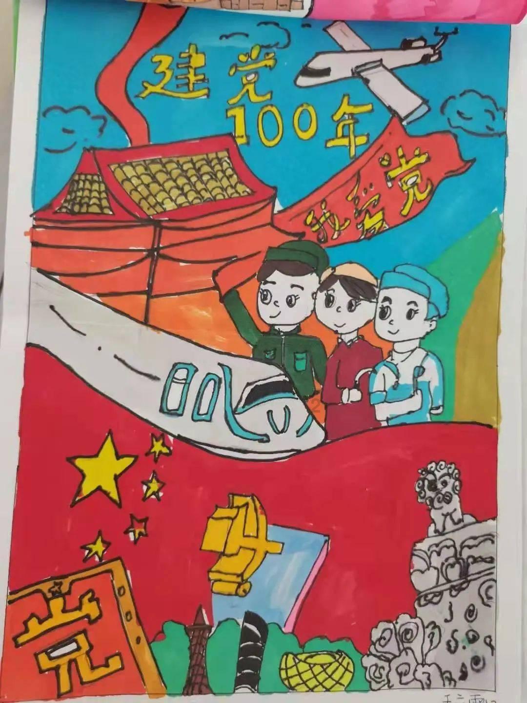 蛋糕物语