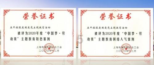 内乡法院: 买卖游戏账号引纠纷 虚拟交易需谨慎